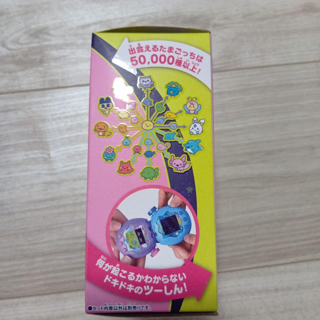 たまごっちパラダイス ピンクランド　TaMaGoTcHi PaRaDiSe