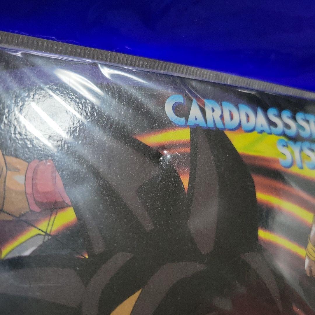 【未開封品】ドラゴンボールGT カードダスステーション システムファイル