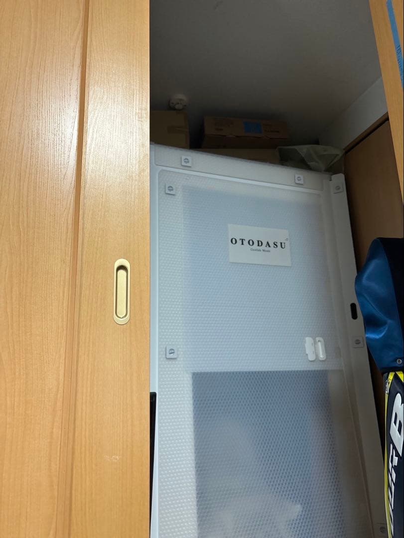 オトダス OTODASU 簡易防音室