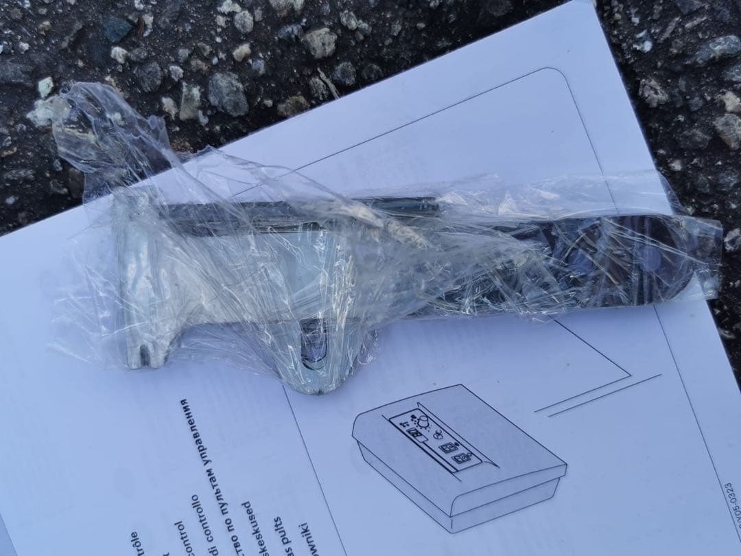 サウナリモコン　Harvia ハルビア