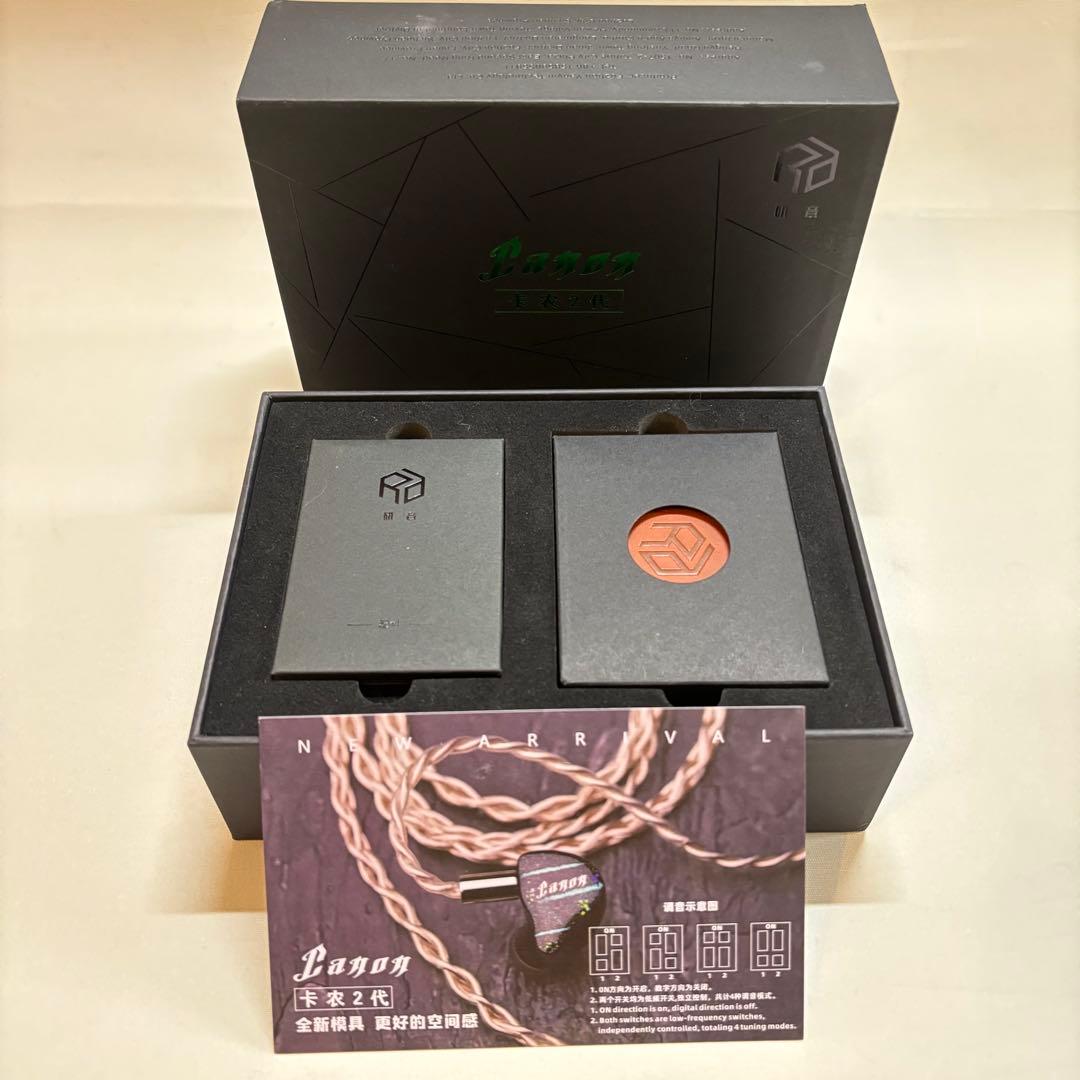 【未使用】LINSOUL Yanyin CANON II 4.4mm