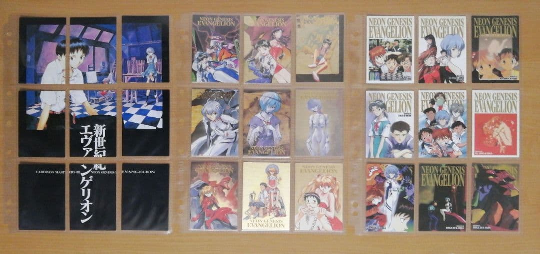 【田中野夫】カードダスマスターズ 新世紀エヴァンゲリオン 第参集フルコンプ