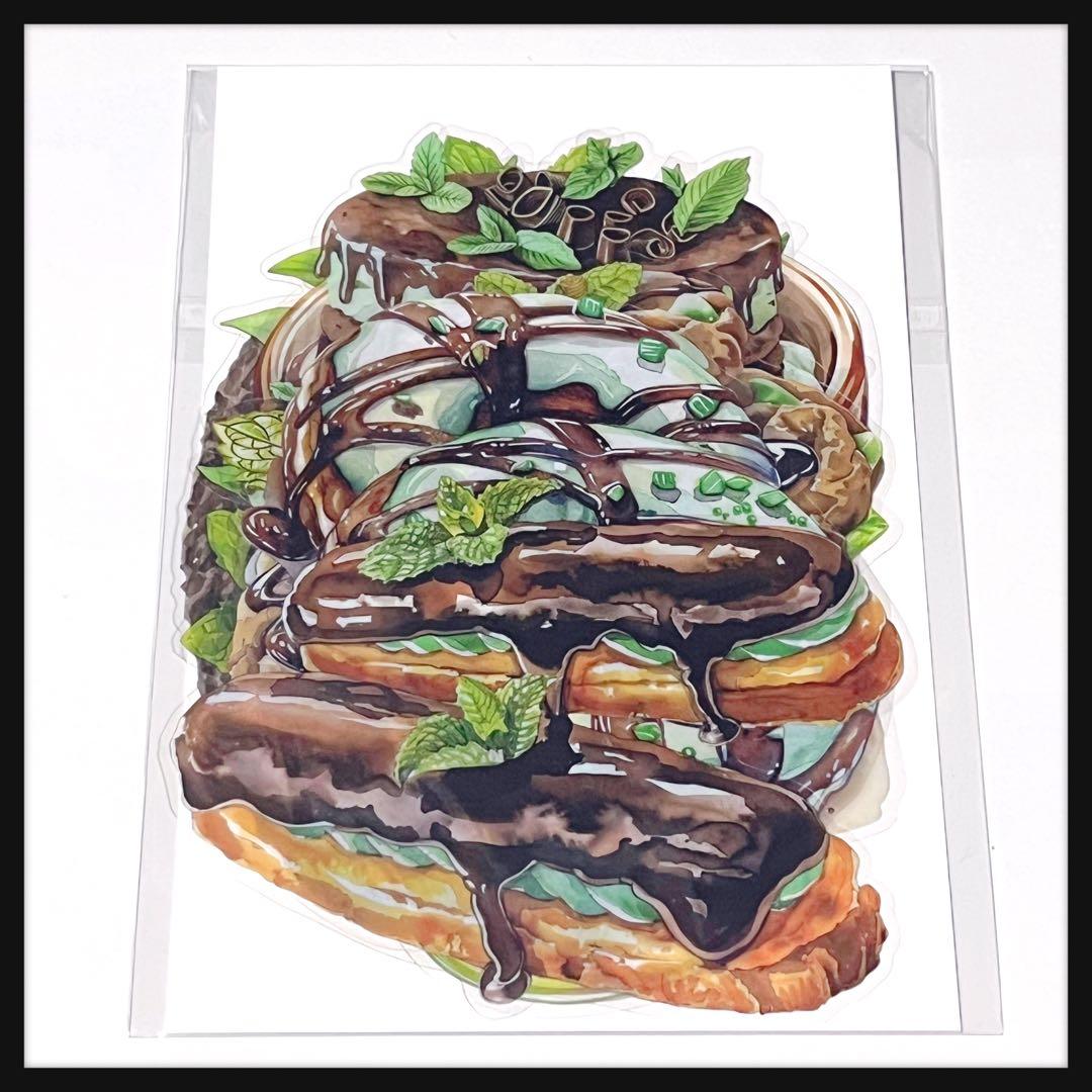 【C】もにゃん様お取り置き