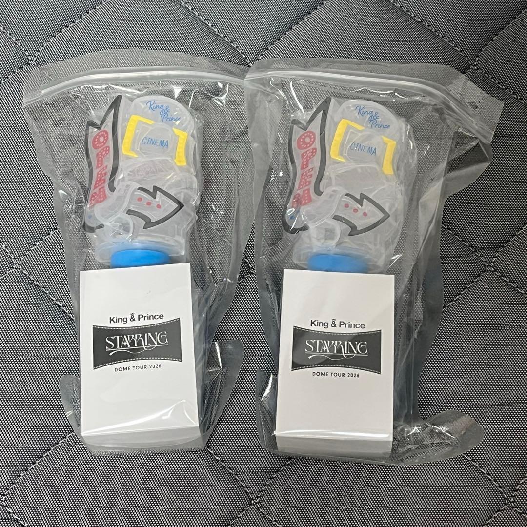 King & Prince キンプリ ペンライトSTARRING グッズ