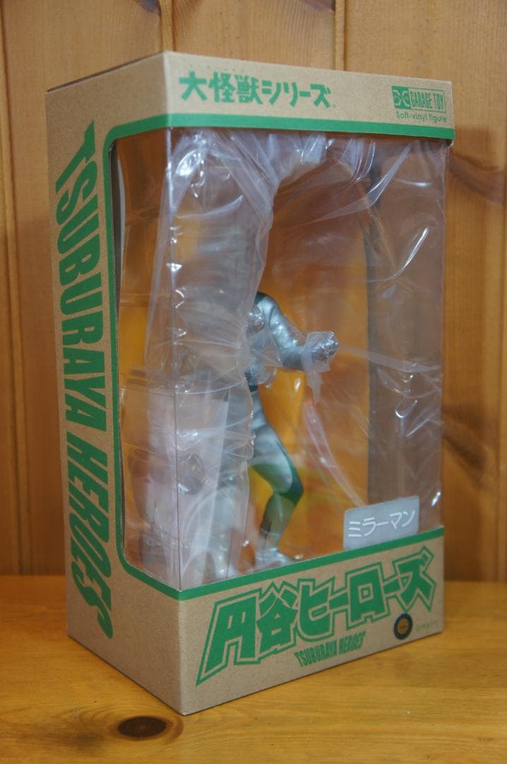 フィギュア エクスプラス 大怪獣シリーズ 円谷ヒーローズ ミラーマン 新品未開封