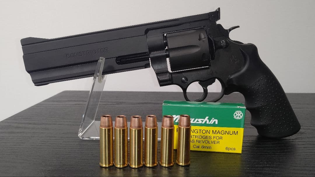 マルシン コンストリクター ブラック 予備カート付き