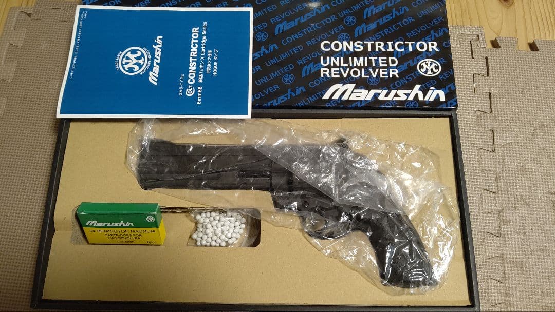 マルシン コンストリクター ブラック 予備カート付き