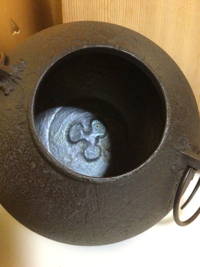 茶道具 釜 辰敏 共箱付き