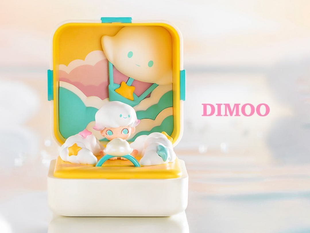 【POPMART】リングボックス 9つセット