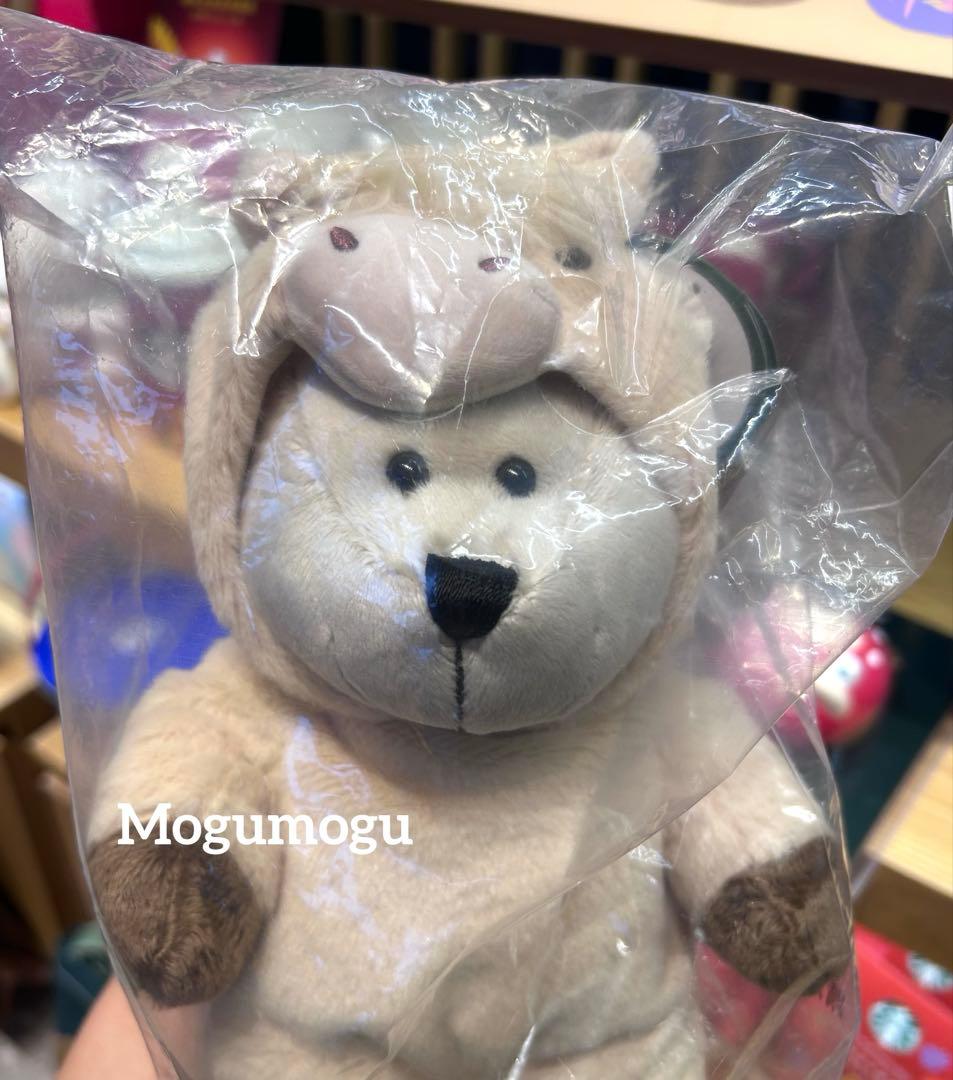 台湾 スターバックス ベアリスタ うま ぬいぐるみ 海外 スタバ 午 干支 新品