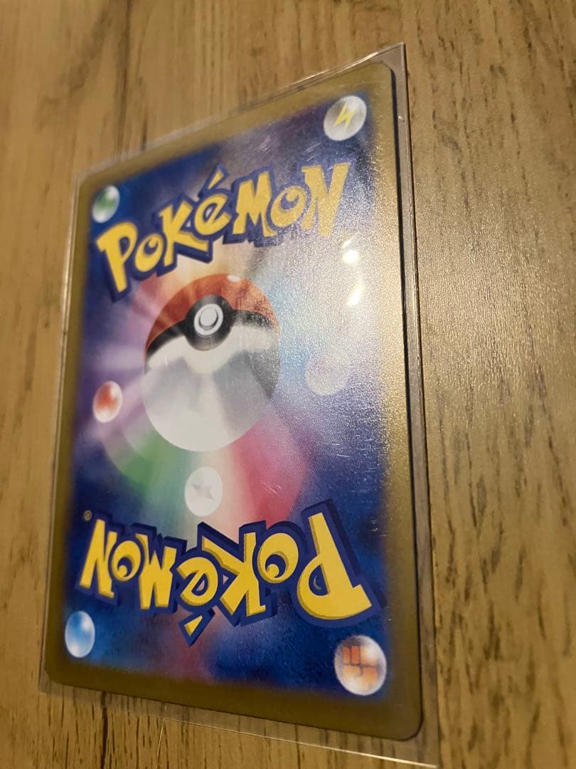 ひ*ん様 【美品・センタリング◎】ポケモンカード リーリエの決心 091/063