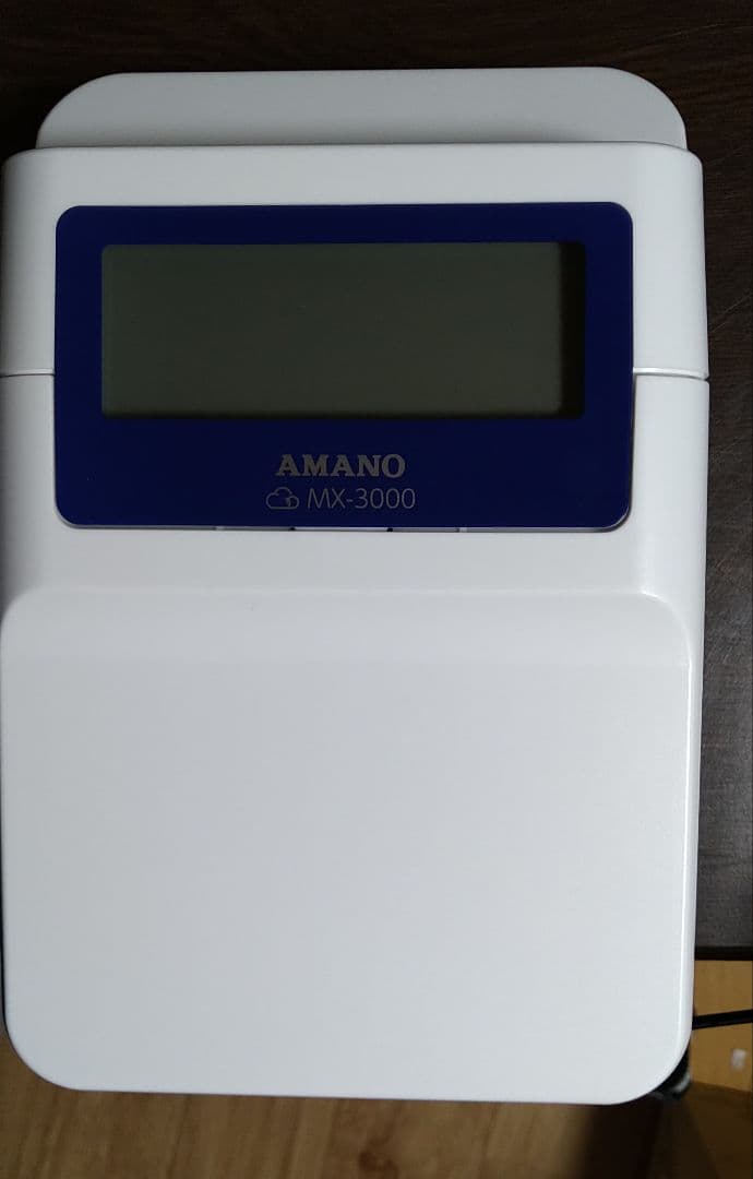 【値下げ】【美品】AMANO MX-3000 　コネクテッドタイムレコーダー