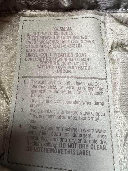 米軍 実物 M-65ジャケット ライナー