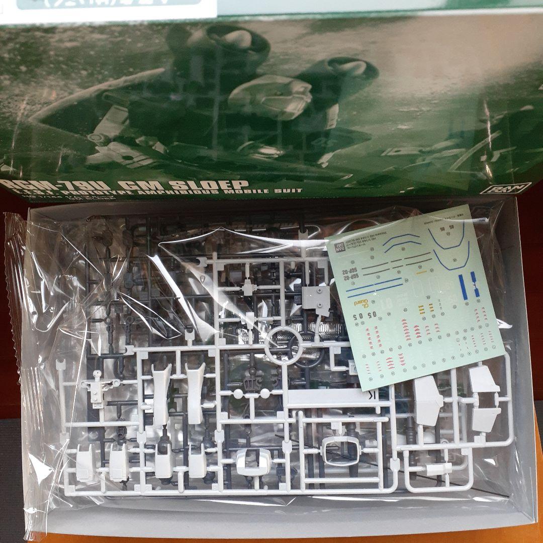 ロボット UNION FLAG CUSTOM II & RGM-79U GM SLOEP