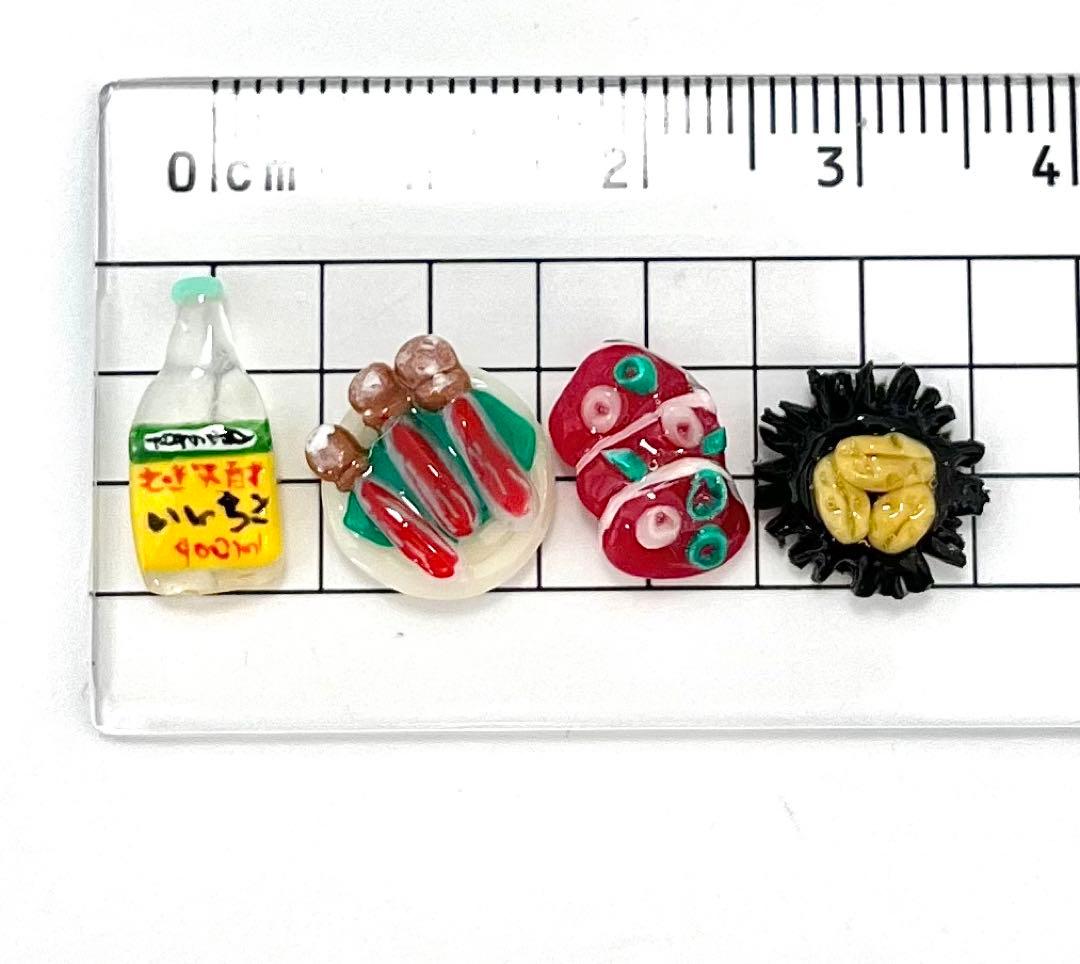 Ons2点より50円引き‼️様ページ