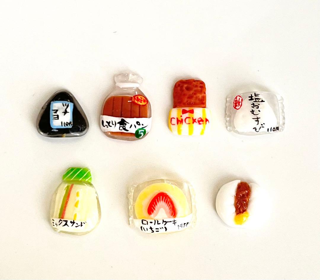 Ons2点より50円引き‼️様ページ