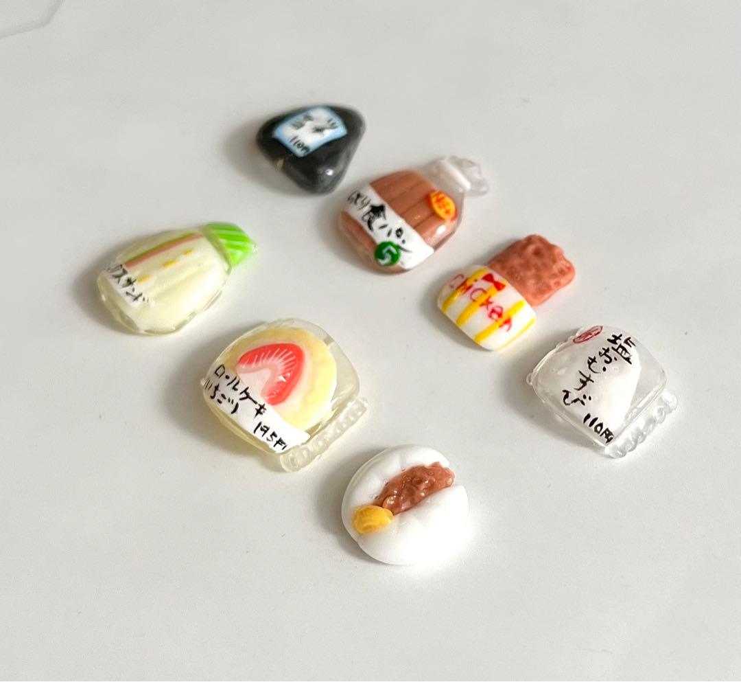 Ons2点より50円引き‼️様ページ