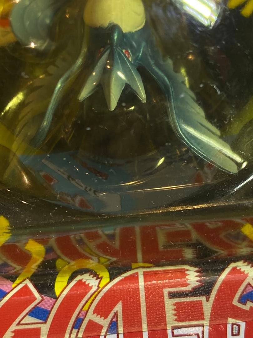 新品未使用♦︎絶版ポケモン•モンコレ08フリーザー完全未開封未展示【希少】