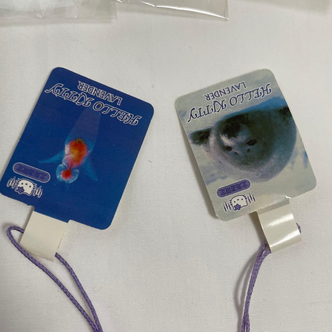 新品◆ハローキティ ご当地キティ 根付けストラップ 北海道 9個セット◆匿名配送