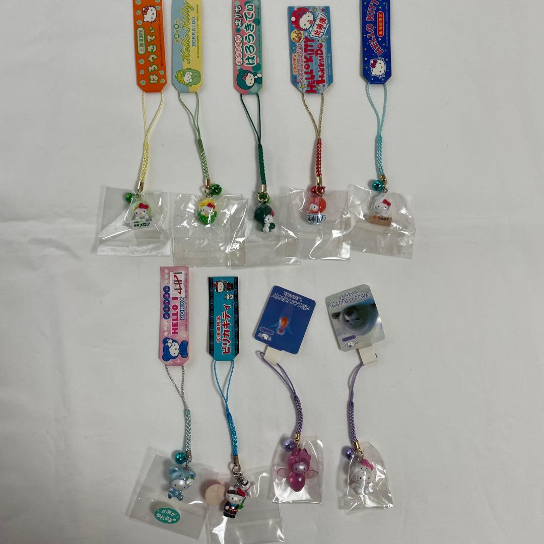 新品◆ハローキティ ご当地キティ 根付けストラップ 北海道 9個セット◆匿名配送