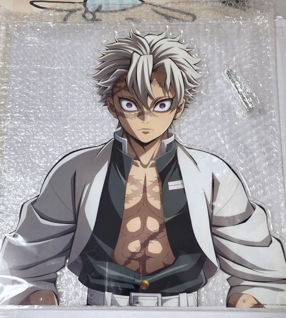 鬼滅の刃　バストアップ　アクリルパネル　不死川実弥 ビックアクスタ