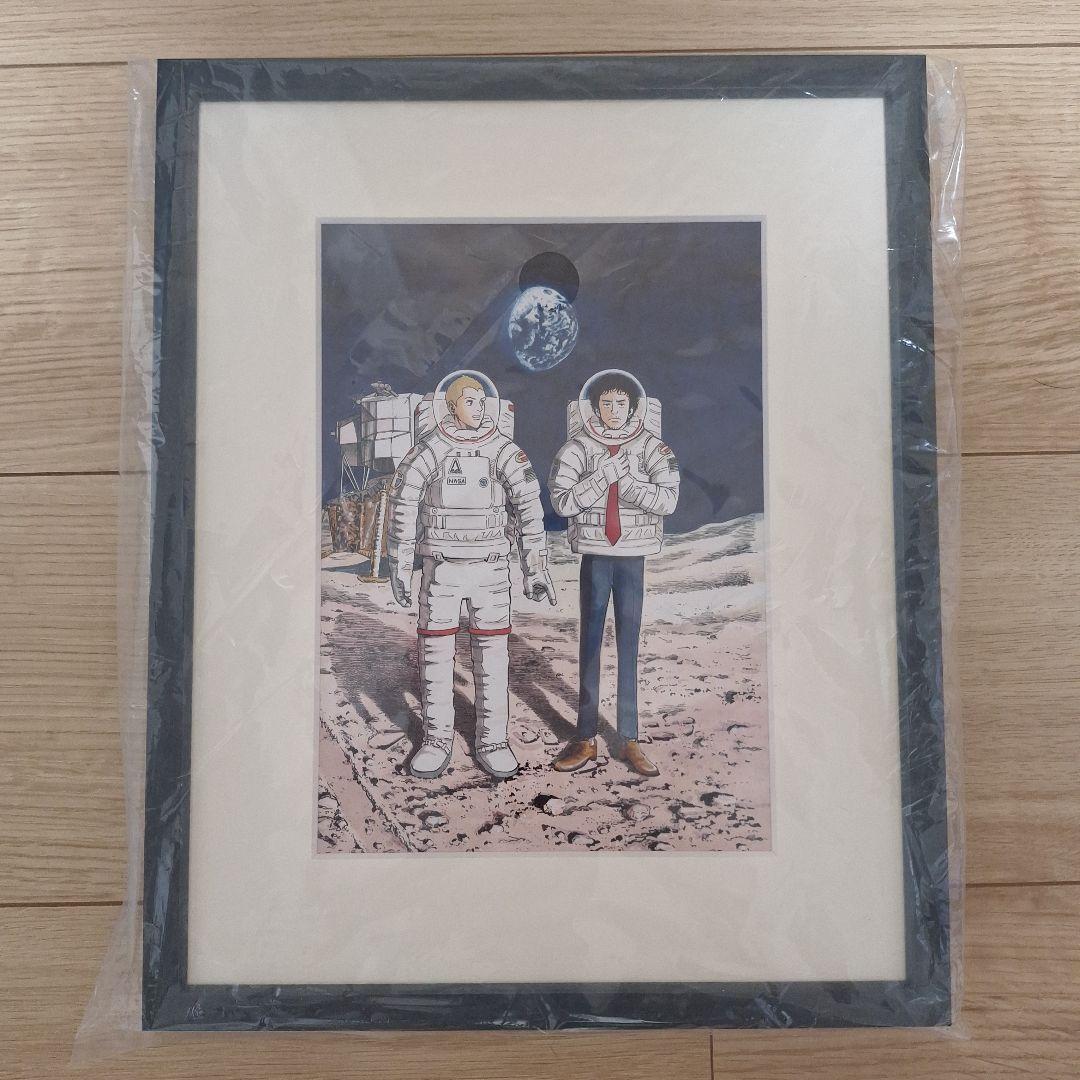 宇宙兄弟　複製原画（40巻記念セット）限定1,666個