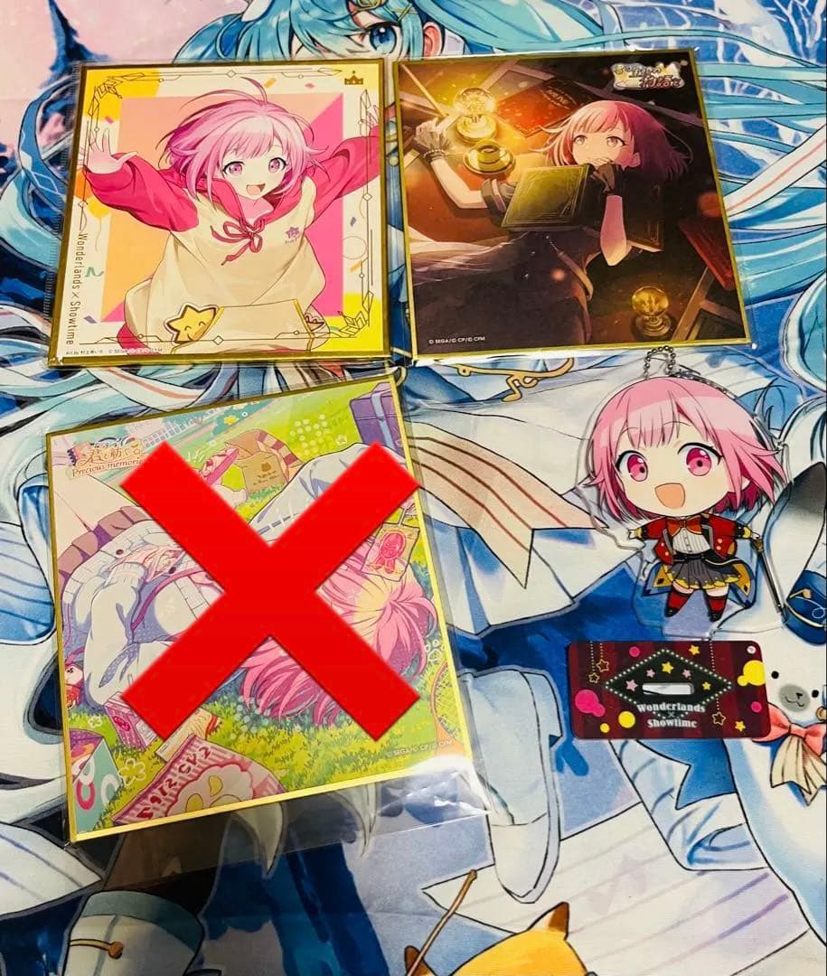 プロセカ　鳳えむ　まとめ売り