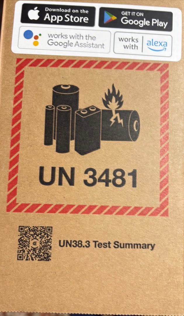 【新品未開封】ECOVACS DEEBOT N20e