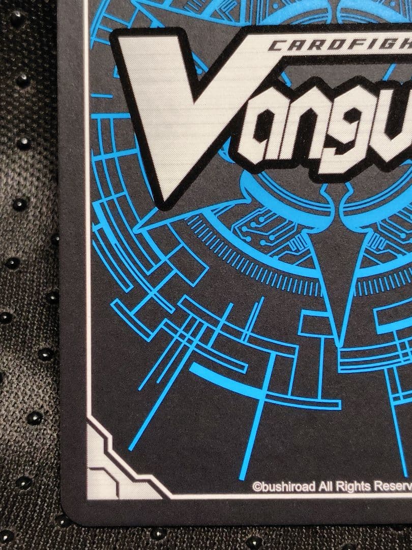 ヴァンガード バディファイト 太陽番長 未門牙王 SEC