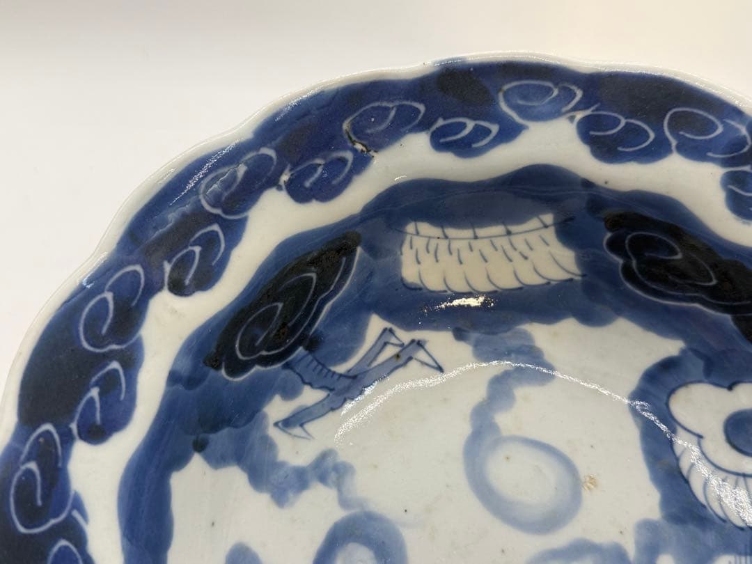 染付　龍紋輪口大鉢　伊万里　送料込2560118