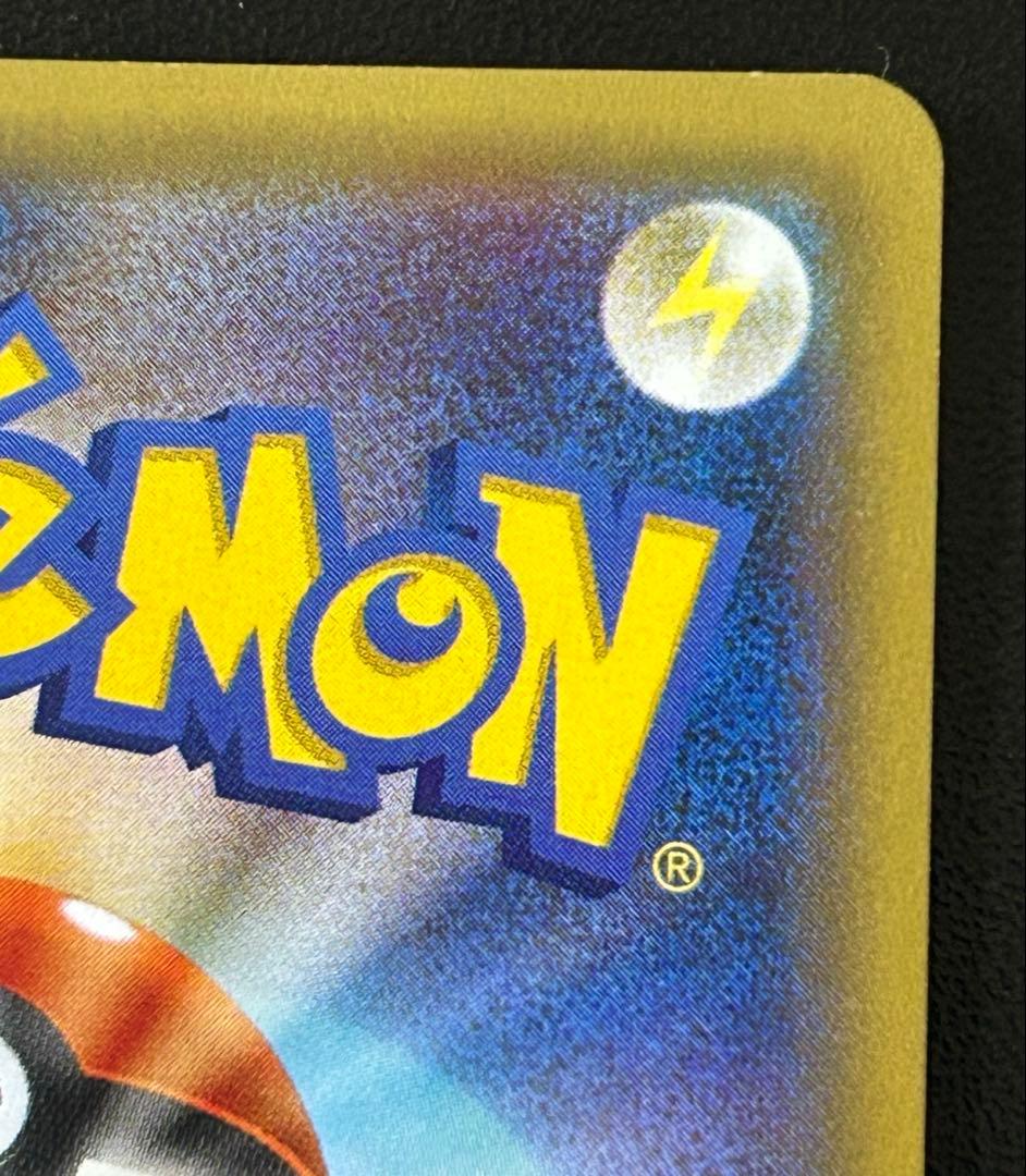 ポケモンカード ラティアス