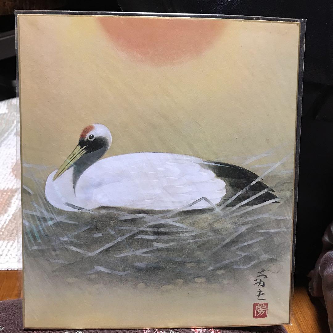 高級色紙12枚セット