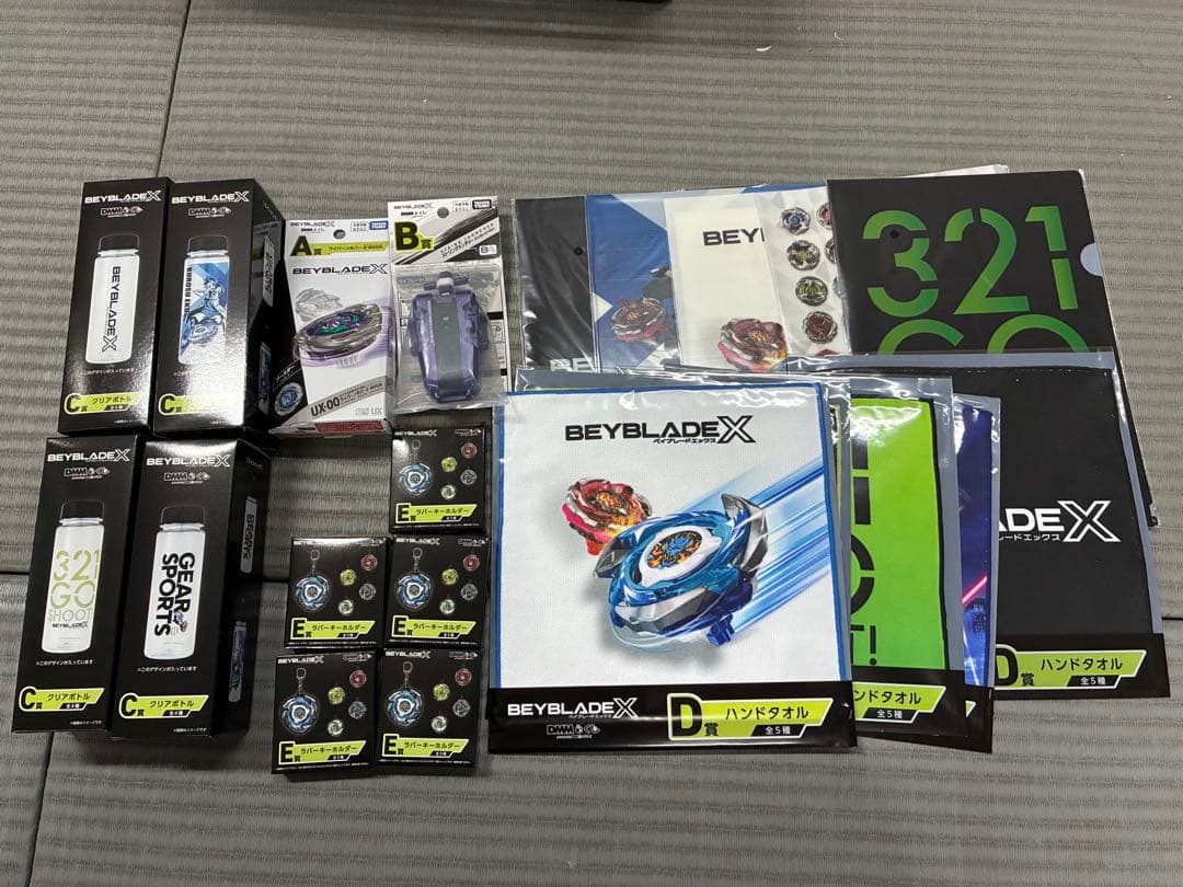 ワイバーンホバー2-80GN A〜F賞コンプリートセット