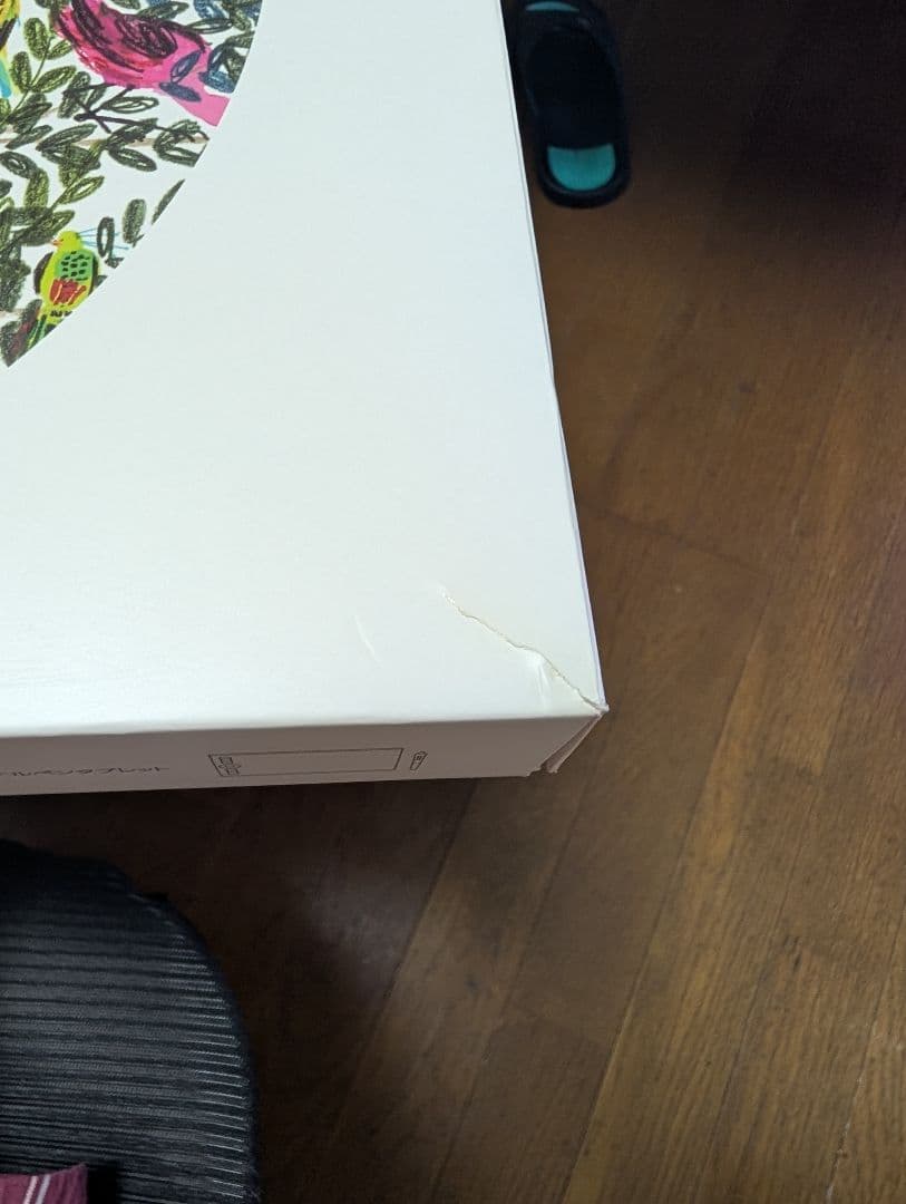 Wacom Intuos Pro ペンタブレット 本体 PTH-660/K0