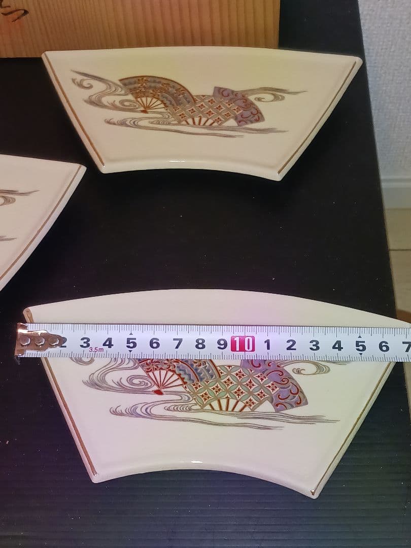 仁清扇流し　銘々皿　加藤善昌　原平窯　未使用保管品