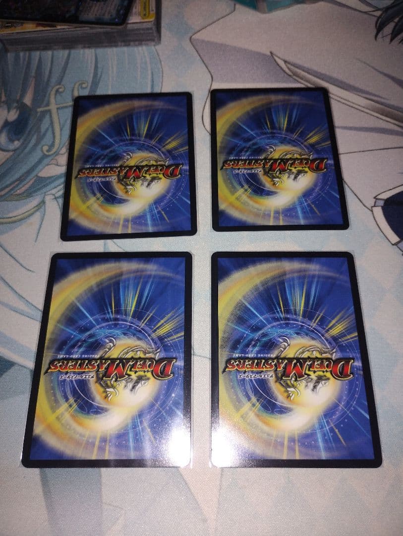 鬼ヶ覇覇覇ジャオウガ　デュエルマスターズ