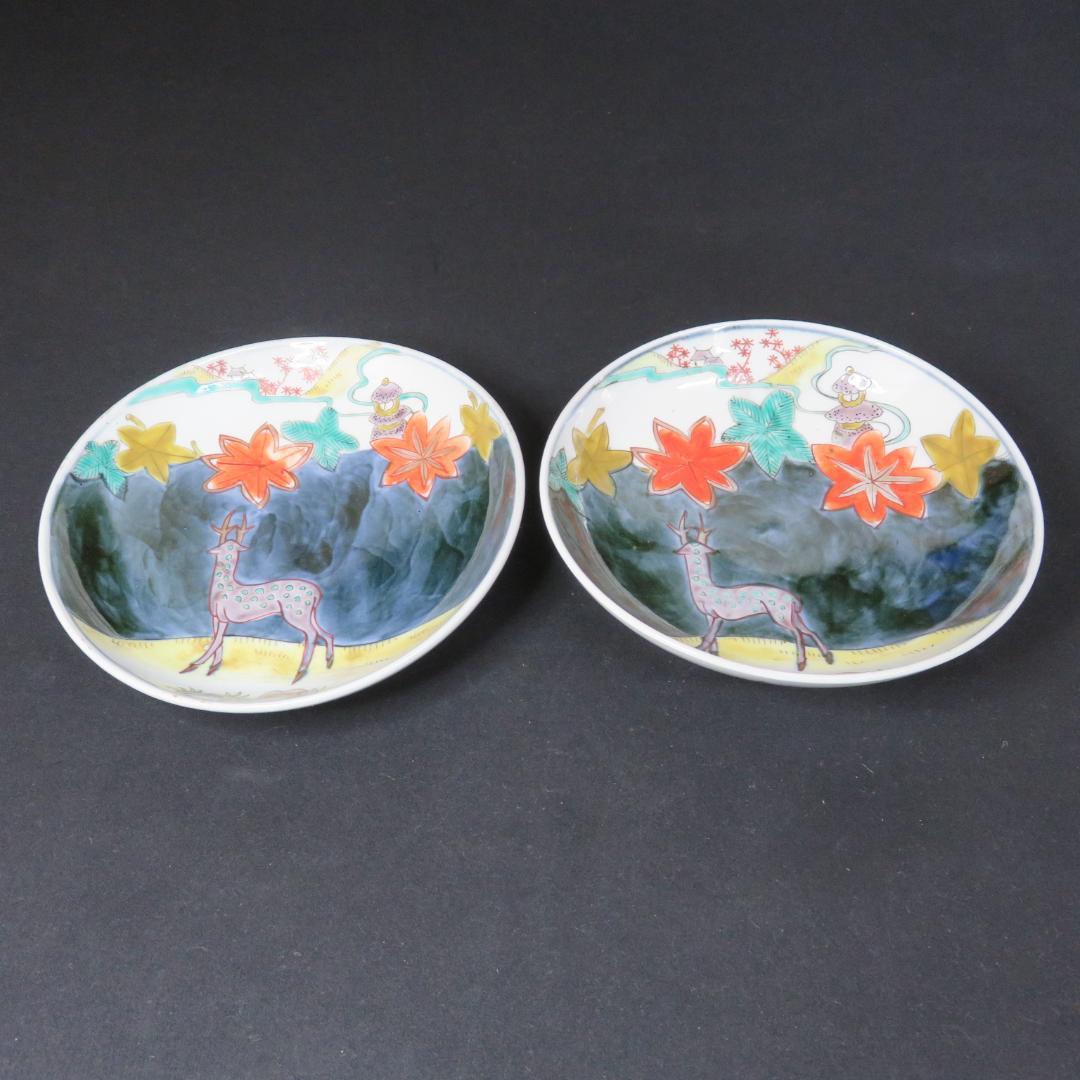 鹿絵皿 2枚 染付 色絵付 高台皿 紅葉 歪み 江戸 古伊万里 時代物 A