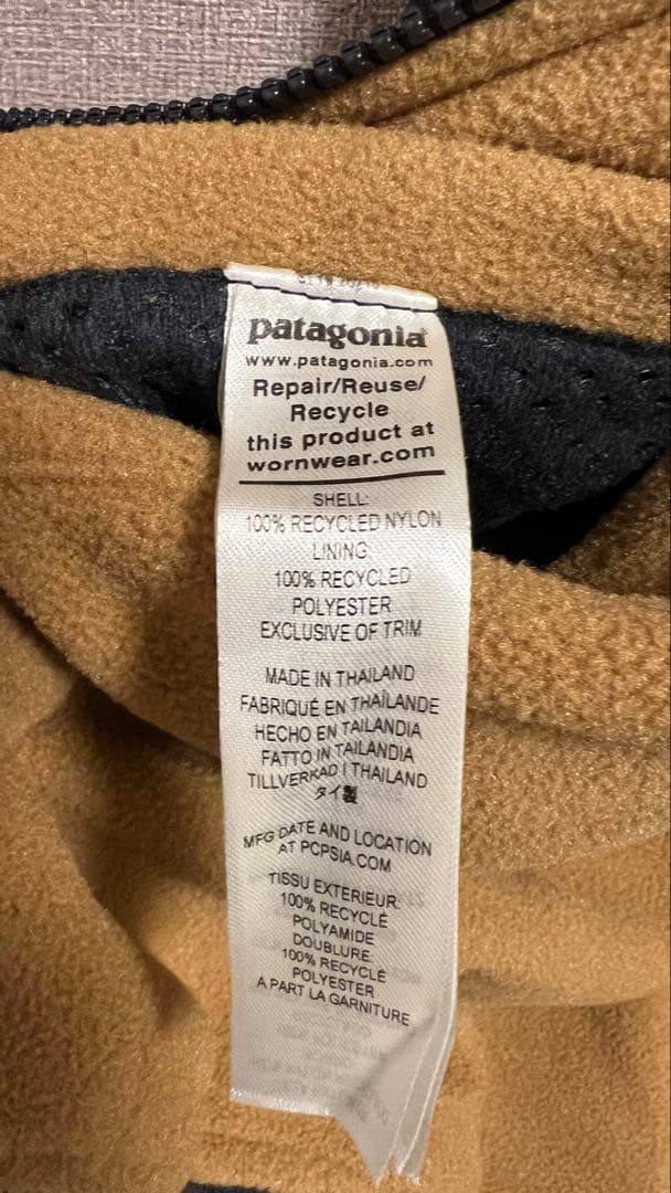 Patagonia メンズ・リバーシブル・シエルド・マイクロディニ・ジャケット