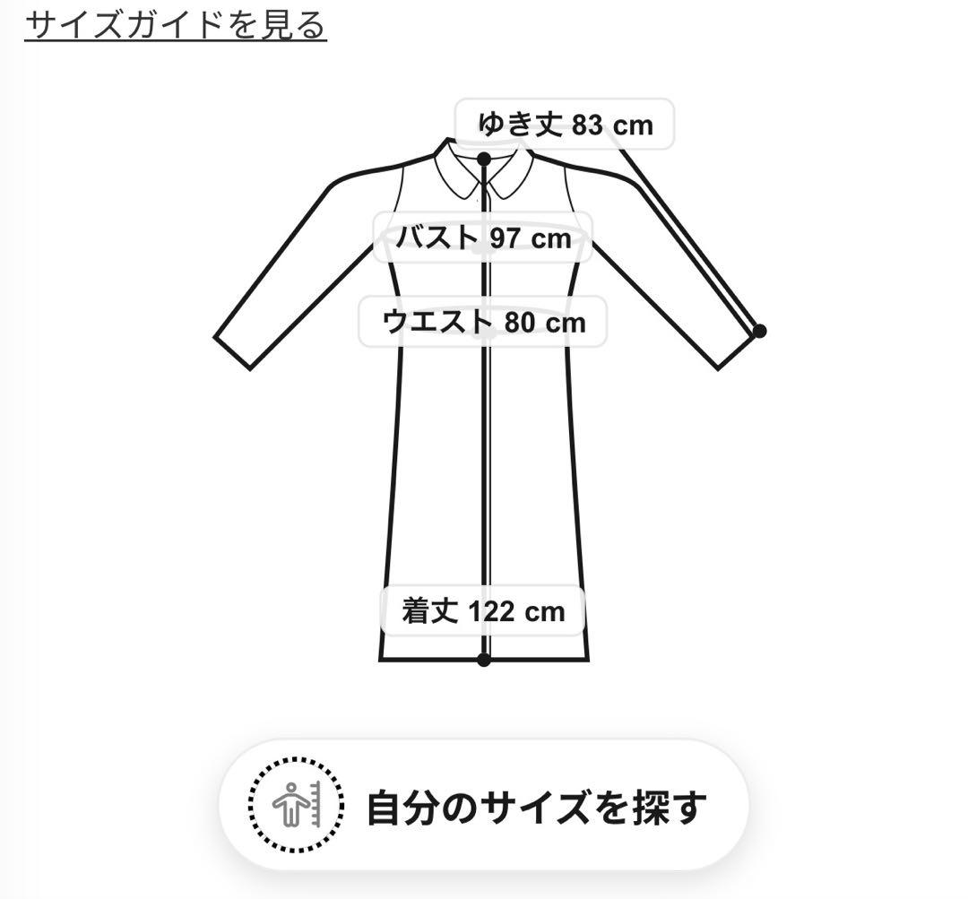 【極美品】 rienda オーバーネックシンデレララインコート M ブラック