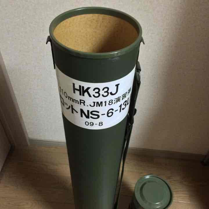 ミリタリーグッズ