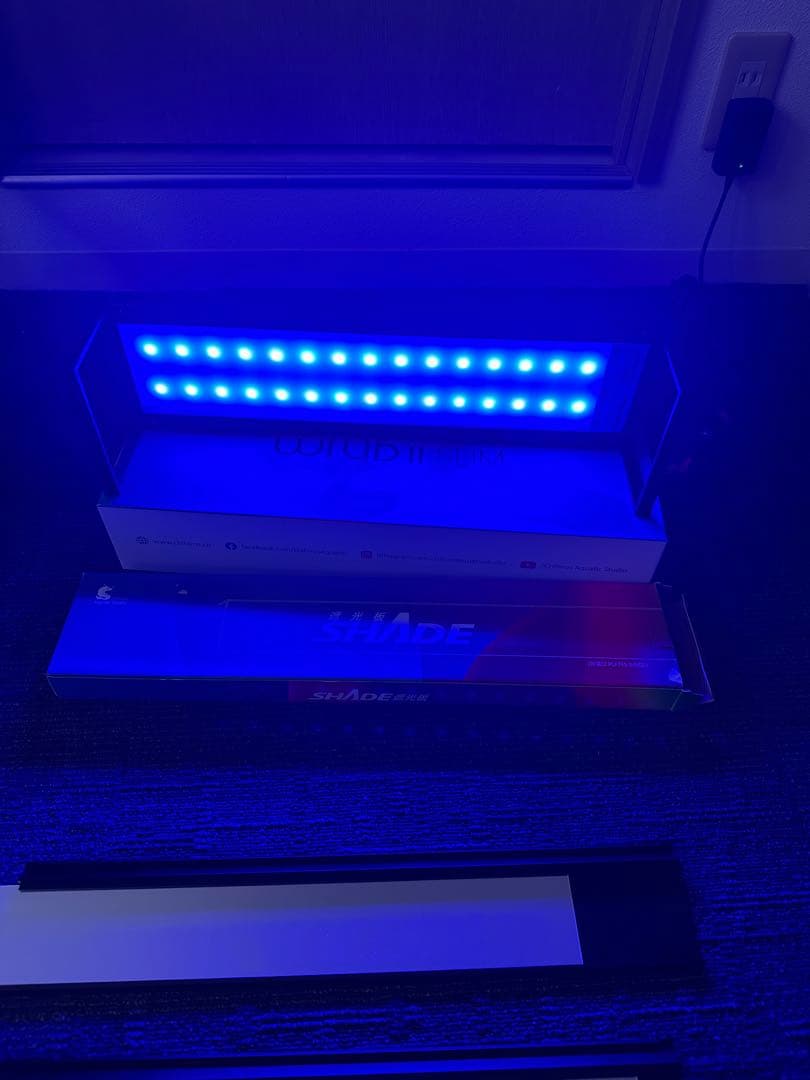 Chihiros WRGB Slim 45cm と　シェード　セット