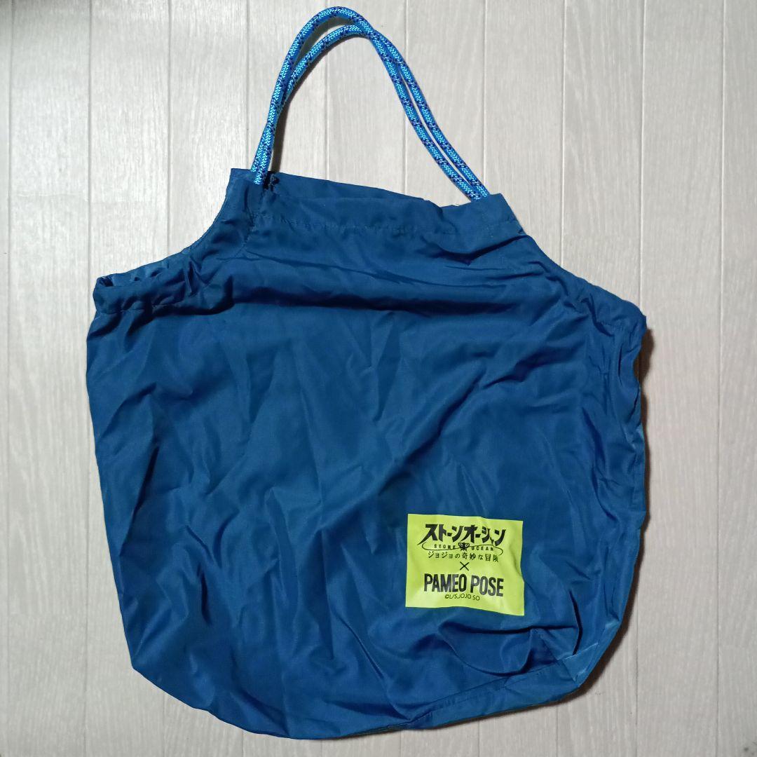 ★PAMEO POSE ×ジョジョの奇妙な冒険 エコバッグ ブチャラティ