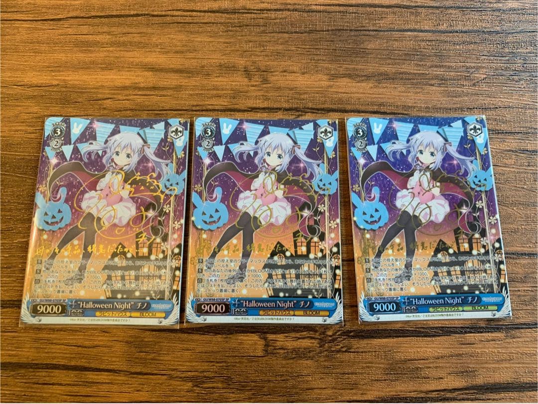 【サイン】ごちうさ　8門　フルレアデッキ【貴重】