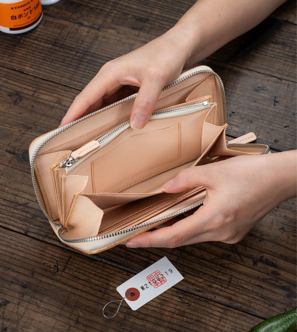 メンズ 本革 フルレザー 長財布 ラウンドファスナー 生成り ハンドメイド