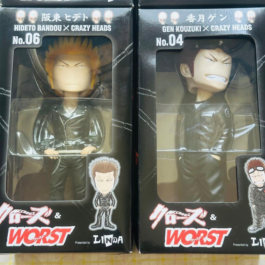 未使用 クローズ クレイジーヘッズ 武装戦線 4体セット