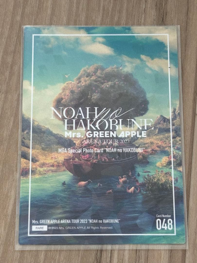 Mrs. GREEN APPLE 大森元貴 ノアの方舟 レア フォトカ
