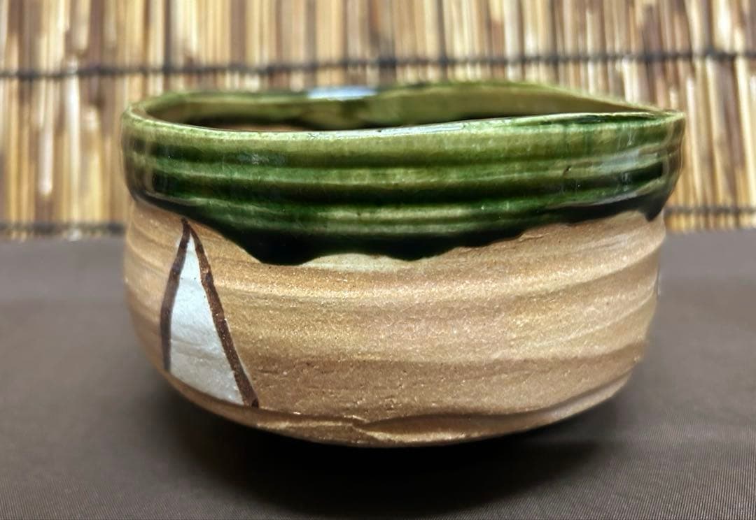未使用/特価❕瀬戸焼/加藤廉平作/織部/抹茶碗/１点　　茶道具/抹茶茶碗