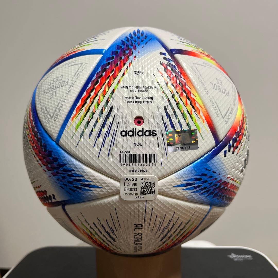 【おにく】adidas AL RIHLA PRO Jリーグ公式試合球 新品