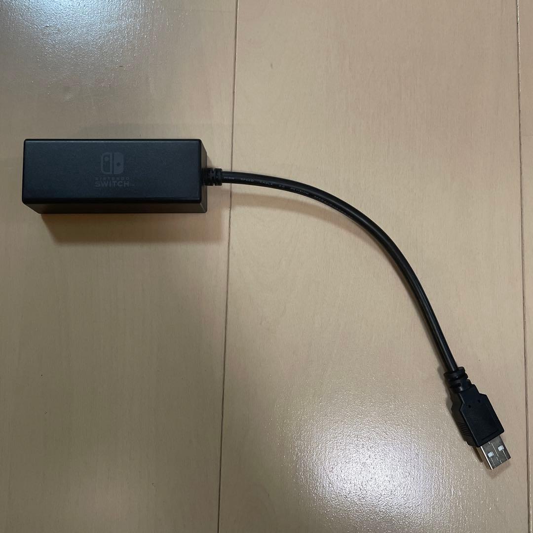 Nintendo Switch 本体 ネオンブルー・レッド＋LANアダプター