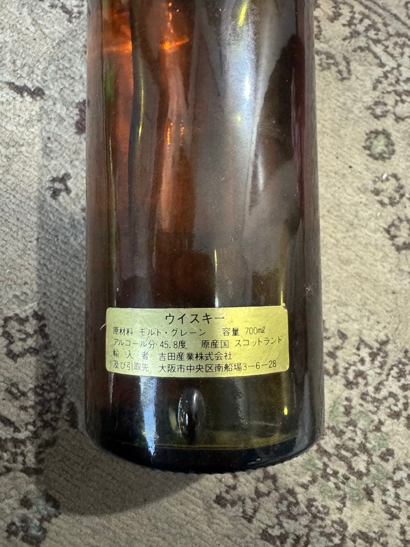 TALISKER ウイスキー 700ml 10年　マップラベル